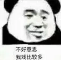 omg fortune free slots Masaki dari Universitas Keio, kandidat untuk draf musim gugur ini, memiliki tiga putaran di barisan tengah sayap kiri